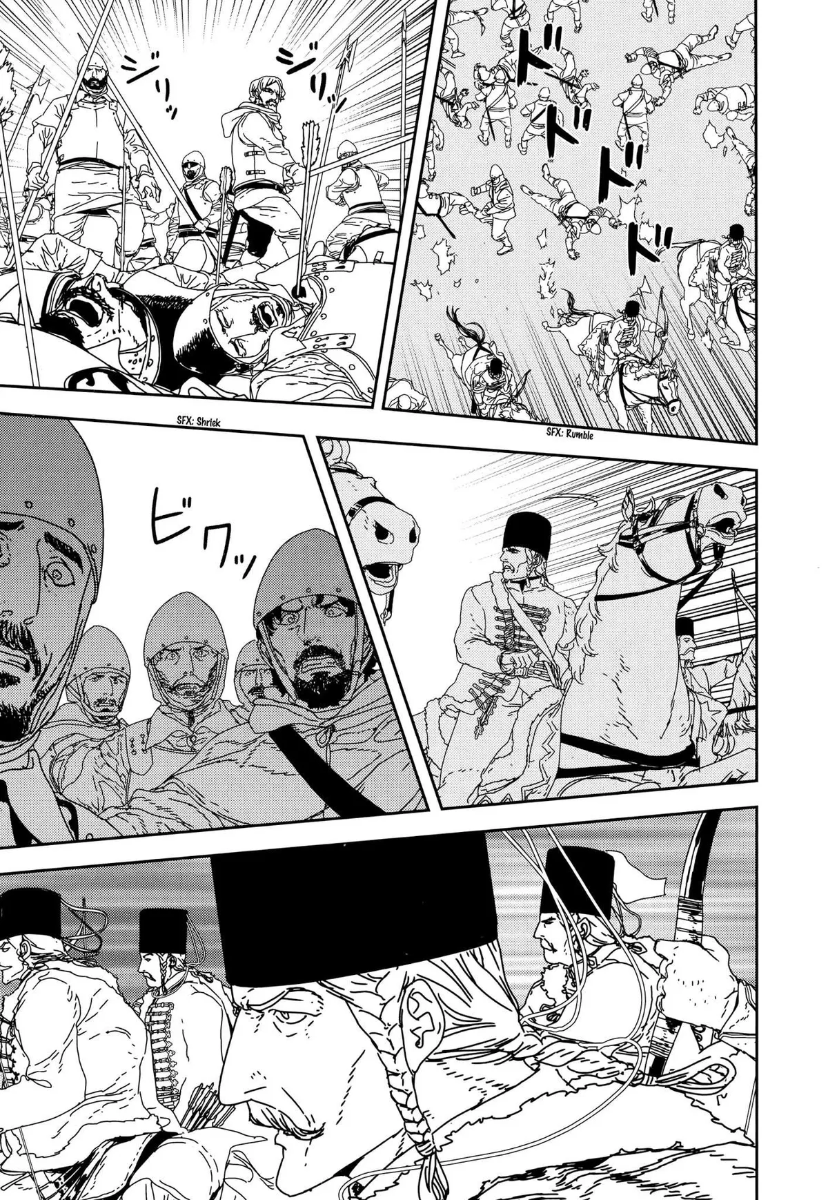 Read Issak chapter 31 image 28 on Lezhin