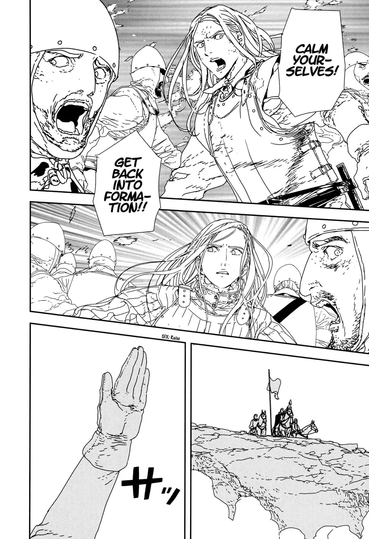 Read Issak chapter 31 image 33 on Lezhin