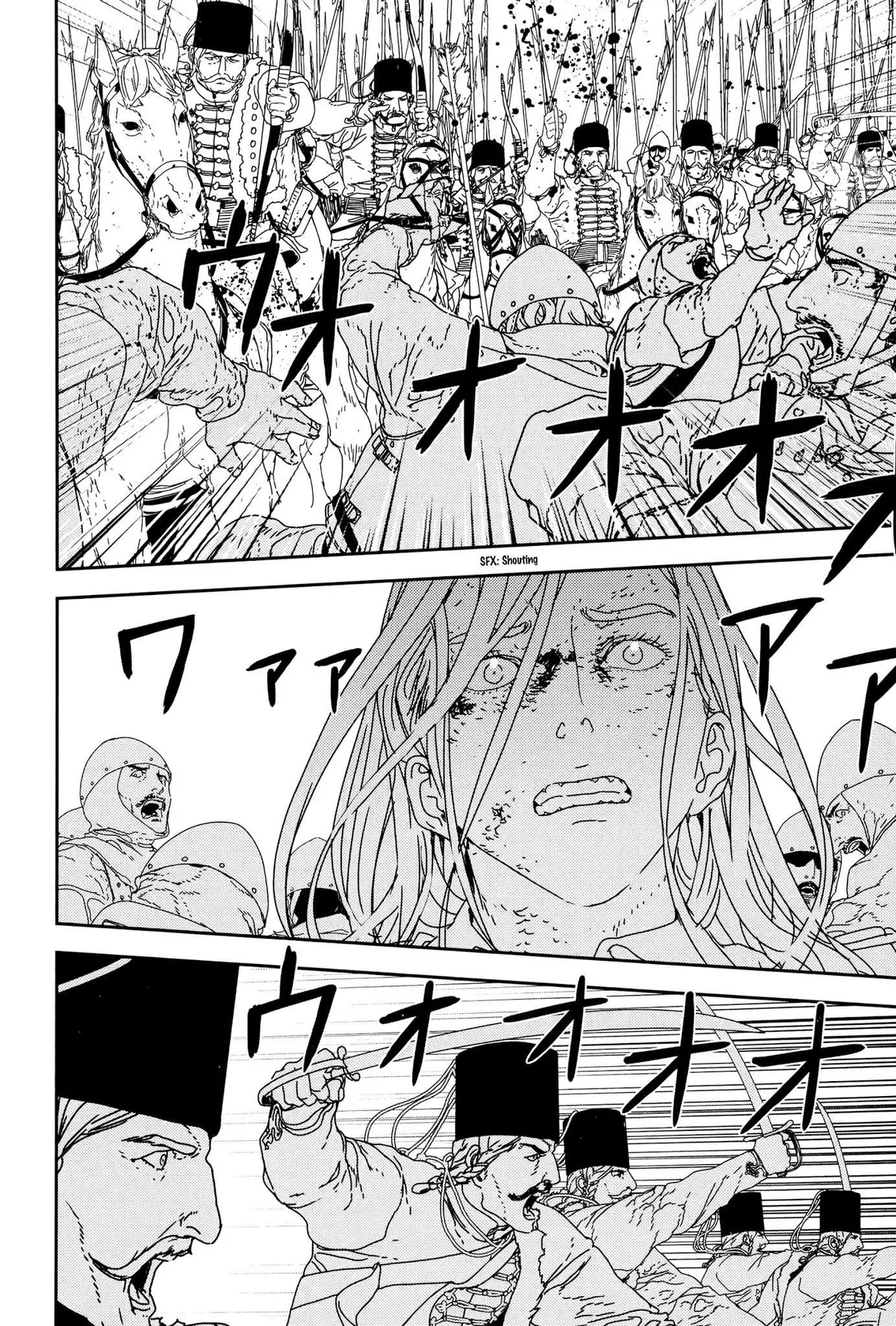 Read Issak chapter 31 image 35 on Lezhin