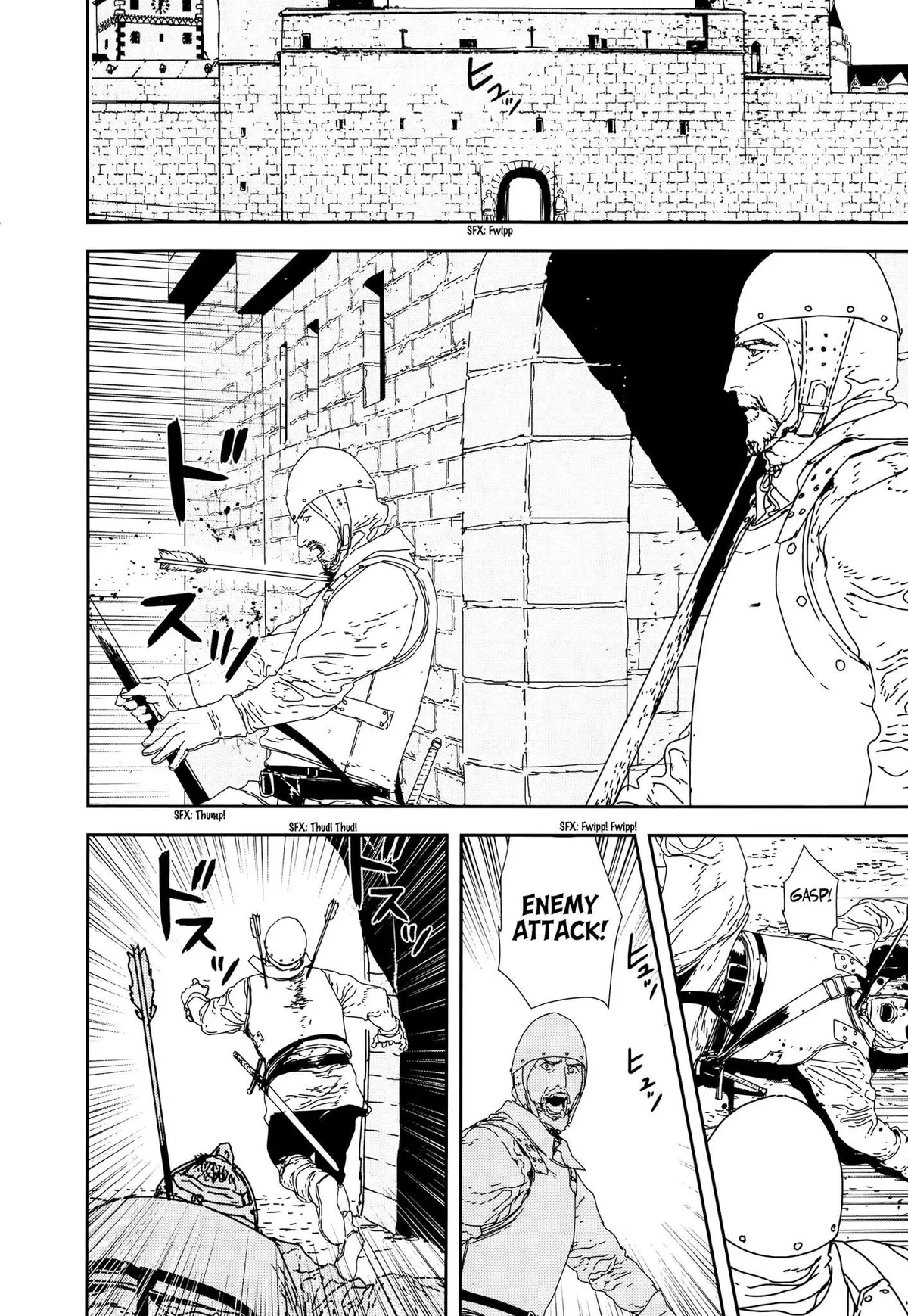 Read Issak chapter 31 image 8 on Lezhin