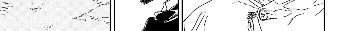 Read Issak chapter 32 image 1 on Lezhin