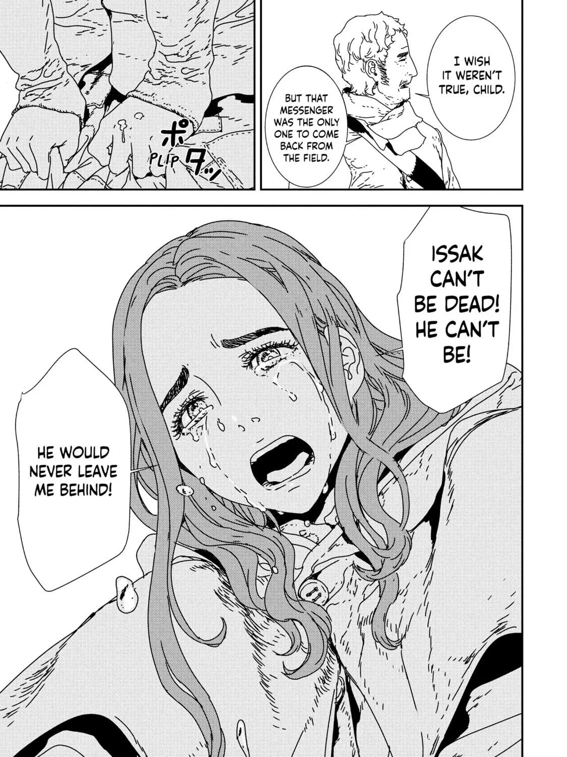 Read Issak chapter 32 image 16 on Lezhin