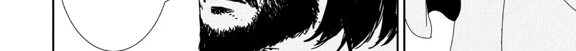 Read Issak chapter 32 image 19 on Lezhin