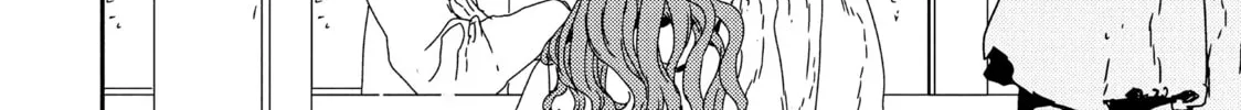Read Issak chapter 32 image 31 on Lezhin