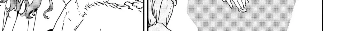 Read Issak chapter 32 image 33 on Lezhin