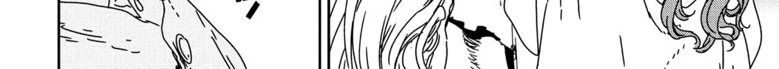 Read Issak chapter 32 image 39 on Lezhin