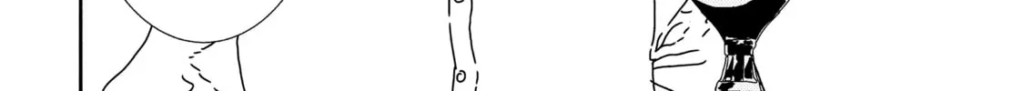 Read Issak chapter 32 image 43 on Lezhin