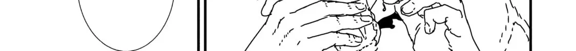 Read Issak chapter 32 image 45 on Lezhin