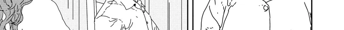 Read Issak chapter 32 image 49 on Lezhin