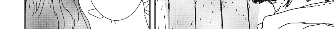 Read Issak chapter 32 image 51 on Lezhin
