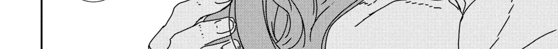 Read Issak chapter 32 image 55 on Lezhin