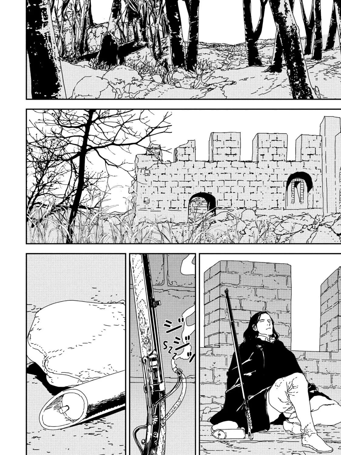 Read Issak chapter 32 image 66 on Lezhin