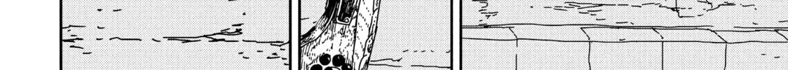 Read Issak chapter 32 image 67 on Lezhin