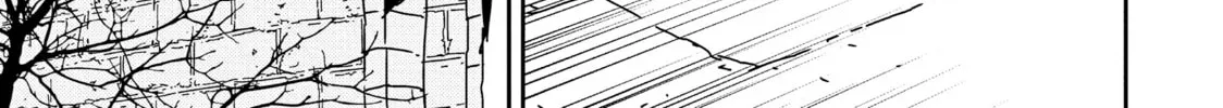 Read Issak chapter 32 image 69 on Lezhin