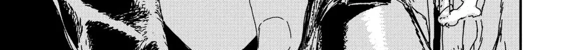 Read Issak chapter 32 image 73 on Lezhin
