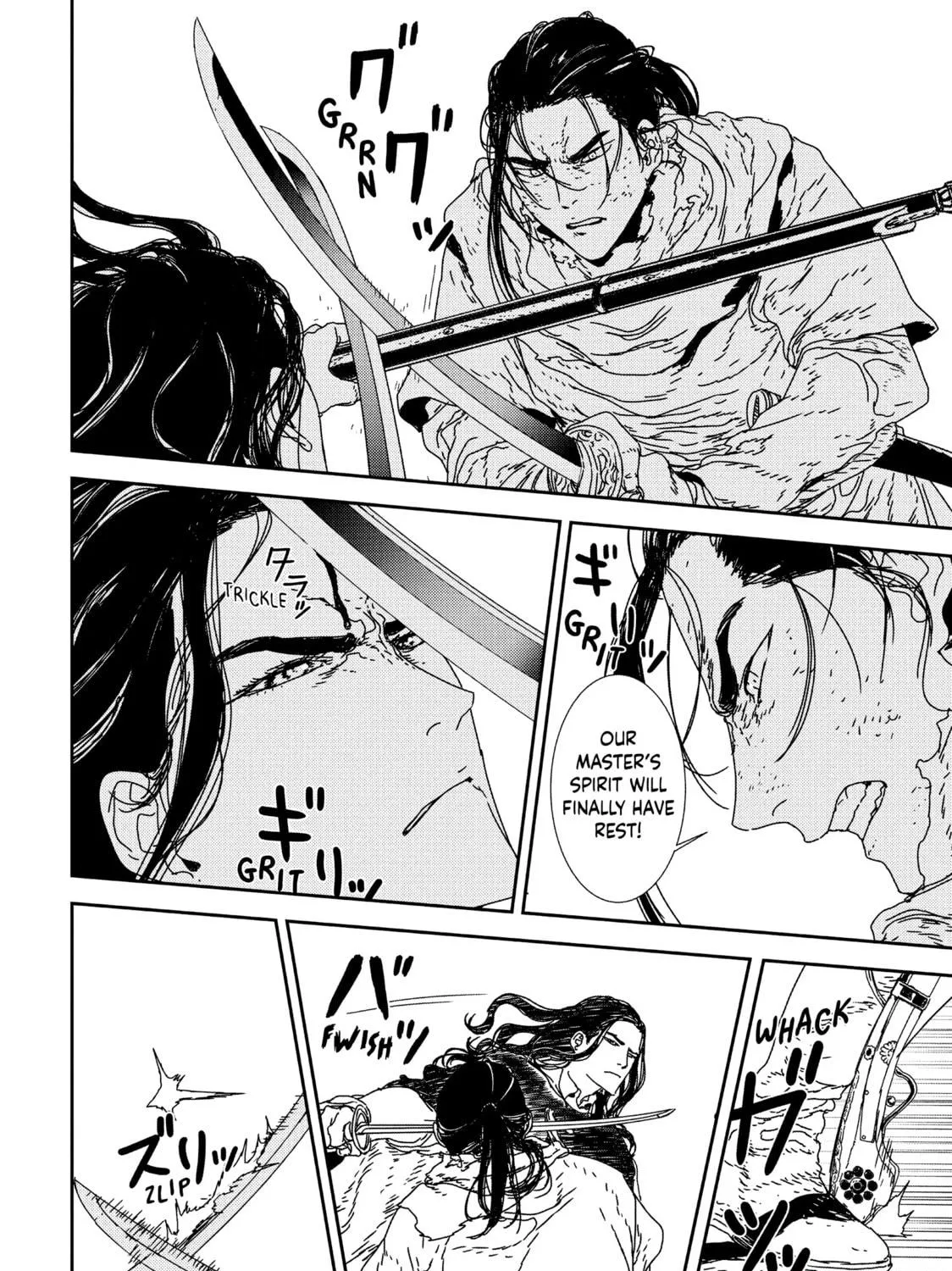 Read Issak chapter 33 image 22 on Lezhin