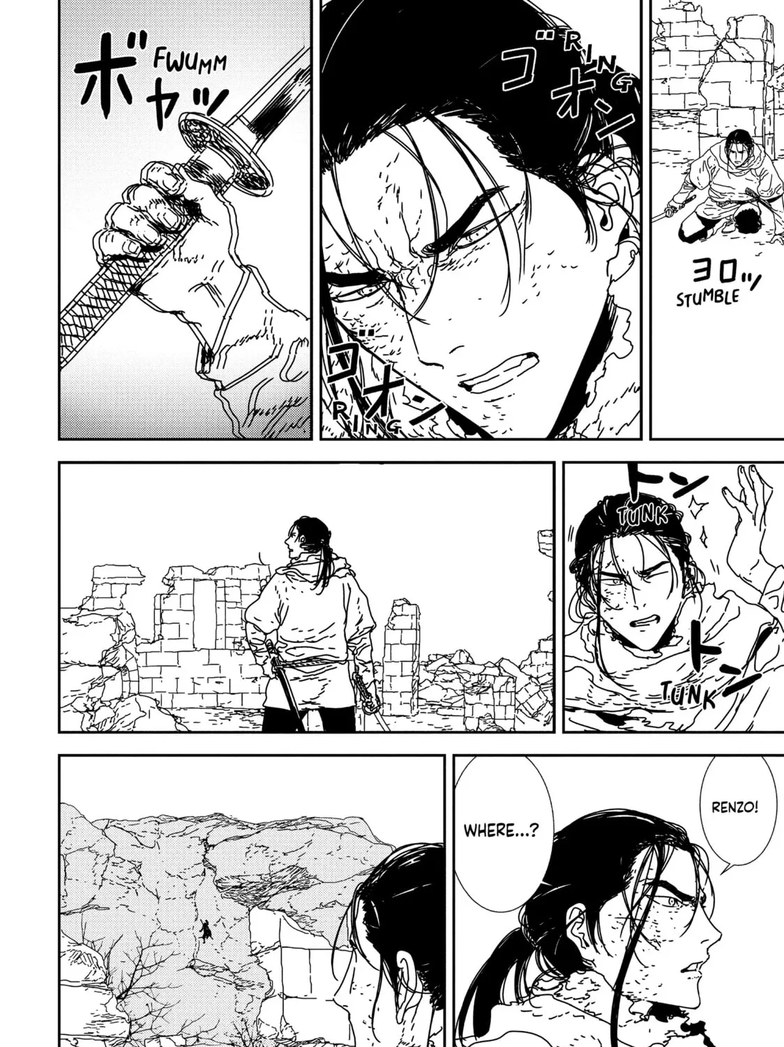 Read Issak chapter 33 image 30 on Lezhin