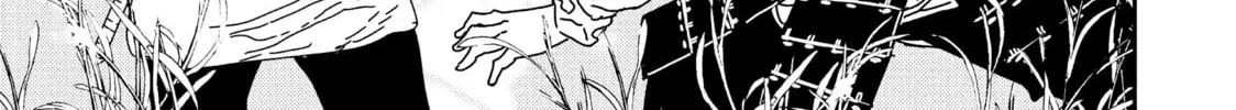Read Issak chapter 33 image 37 on Lezhin