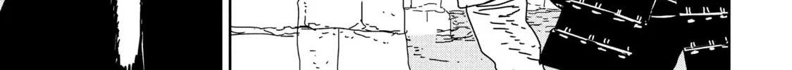 Read Issak chapter 33 image 45 on Lezhin