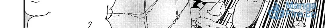 Read Issak chapter 33 image 47 on Lezhin