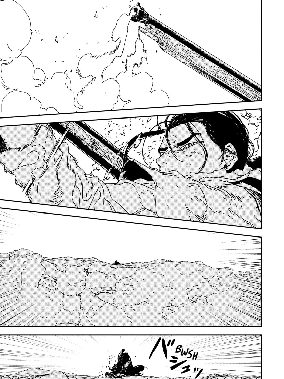 Read Issak chapter 33 image 48 on Lezhin