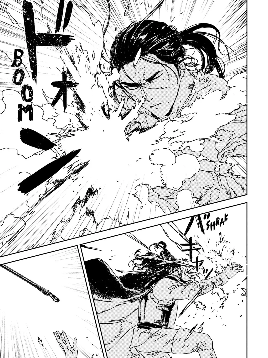Read Issak chapter 33 image 60 on Lezhin