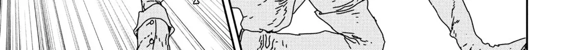 Read Issak chapter 33 image 61 on Lezhin