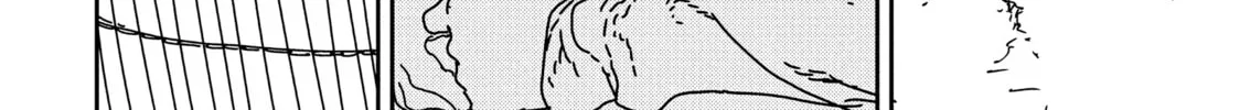 Read Issak chapter 33 image 63 on Lezhin