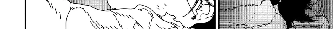 Read Issak chapter 33 image 67 on Lezhin