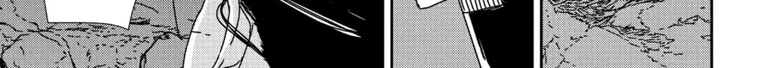 Read Issak chapter 33 image 69 on Lezhin