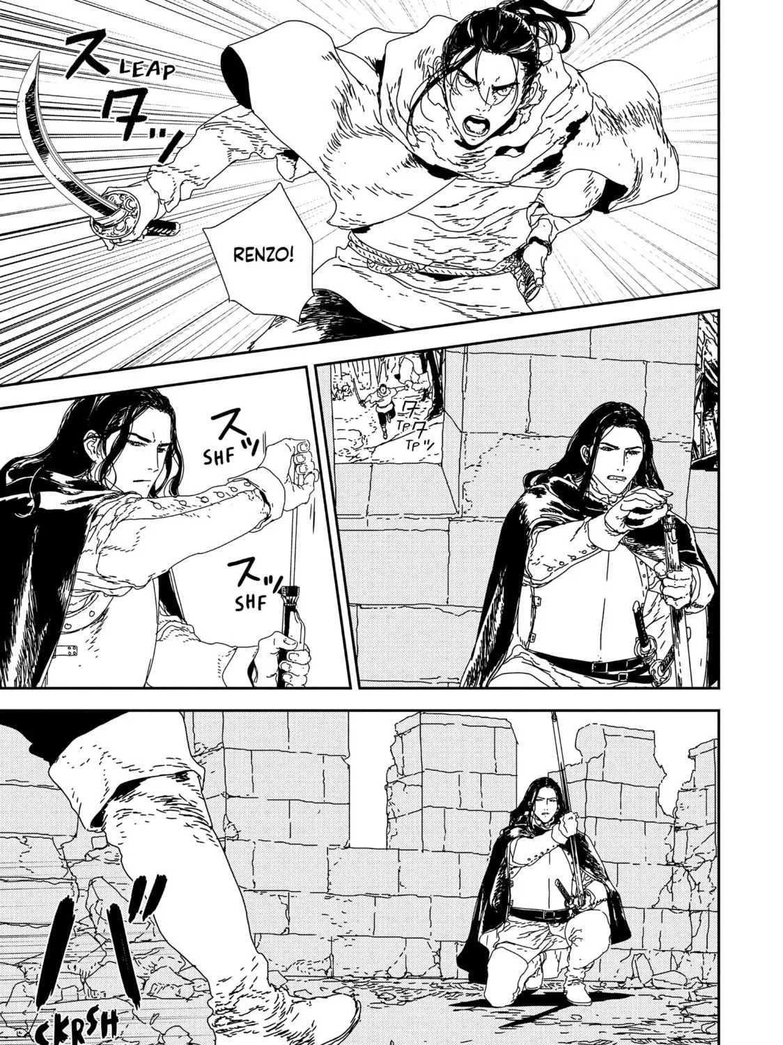 Read Issak chapter 33 image 8 on Lezhin