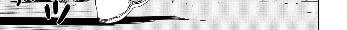 Read Issak chapter 33 image 9 on Lezhin