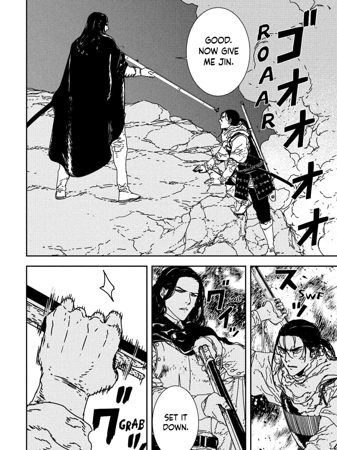 Read Issak chapter 34 image 10 on Lezhin