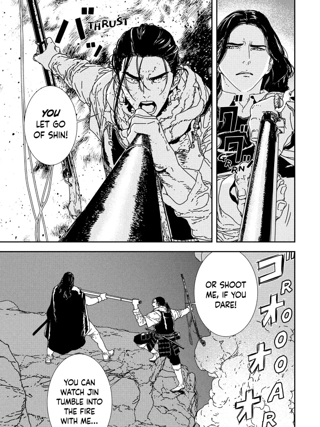 Read Issak chapter 34 image 12 on Lezhin