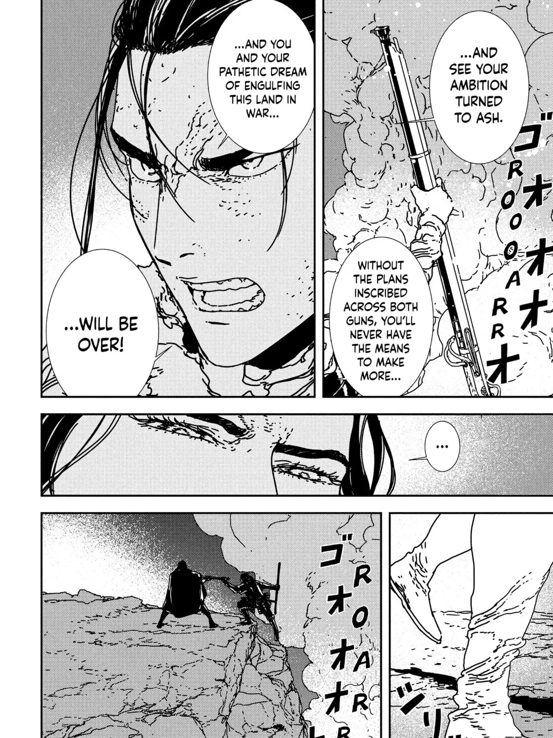 Read Issak chapter 34 image 14 on Lezhin