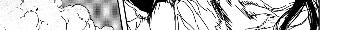 Read Issak chapter 34 image 25 on Lezhin