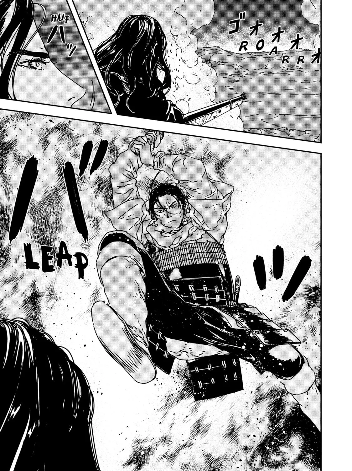 Read Issak chapter 34 image 32 on Lezhin