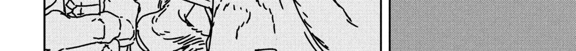 Read Issak chapter 34 image 37 on Lezhin