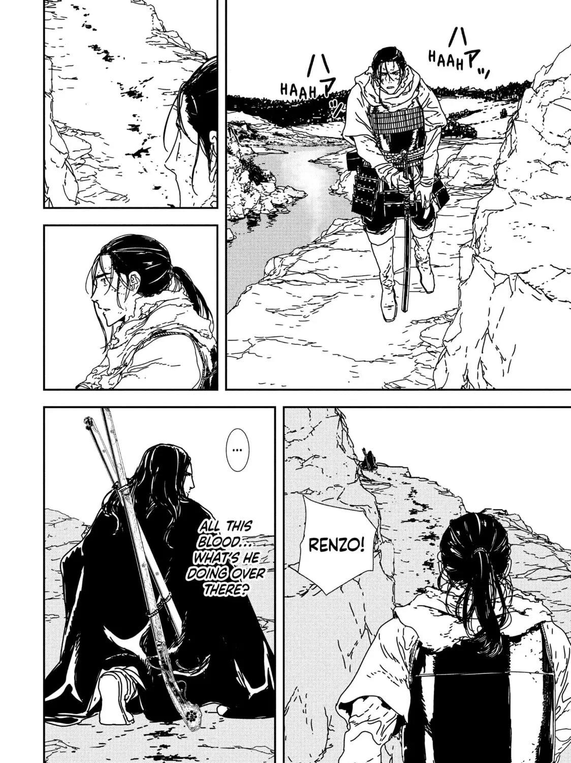 Read Issak chapter 34 image 44 on Lezhin
