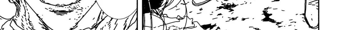 Read Issak chapter 34 image 51 on Lezhin
