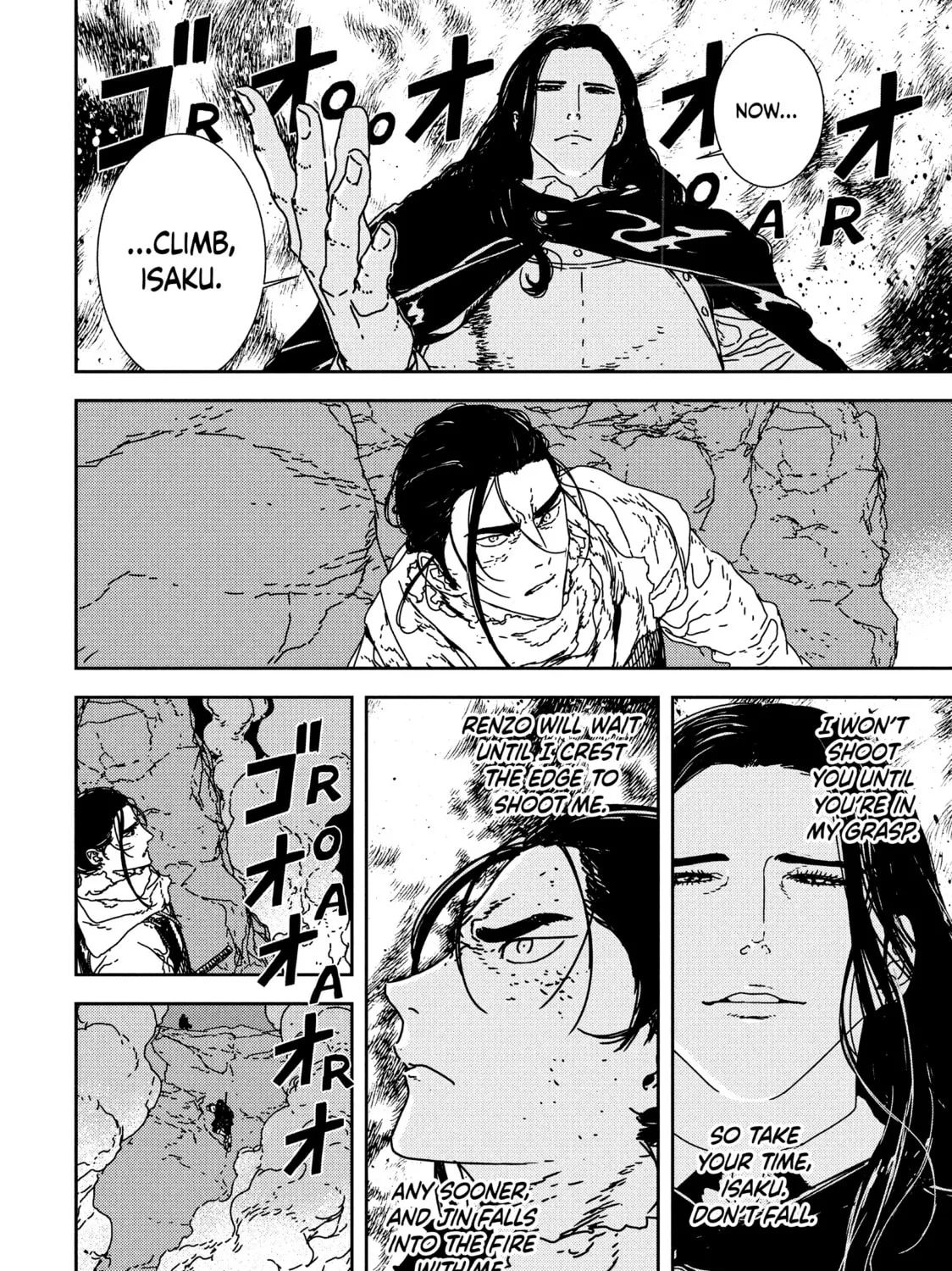 Read Issak chapter 34 image 6 on Lezhin
