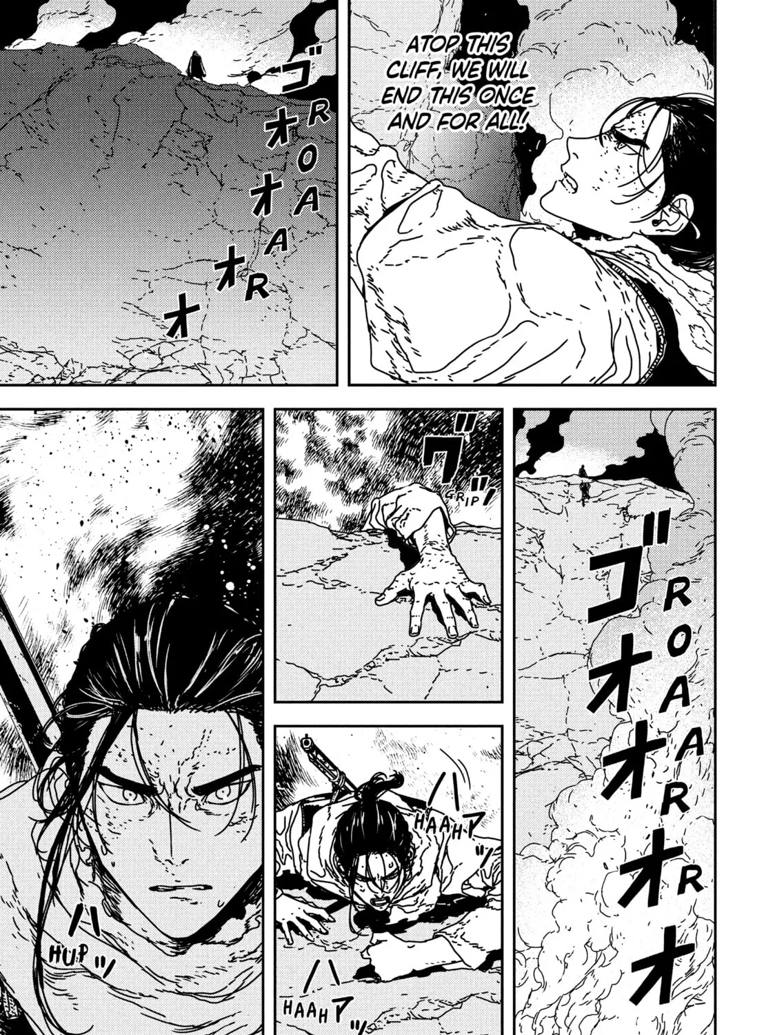 Read Issak chapter 34 image 8 on Lezhin
