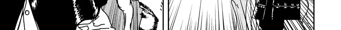 Read Issak chapter 35 image 45 on Lezhin