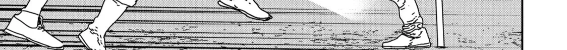 Read Issak chapter 35 image 49 on Lezhin