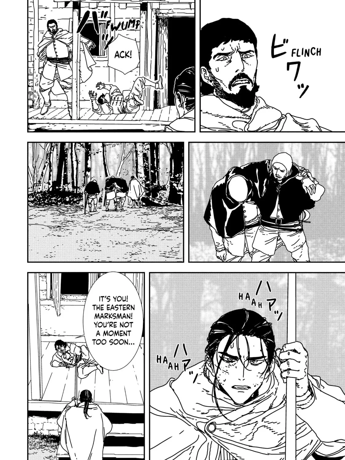 Read Issak chapter 35 image 54 on Lezhin
