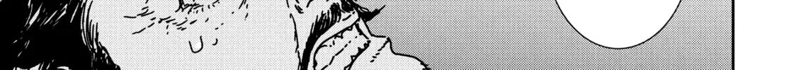 Read Issak chapter 35 image 61 on Lezhin