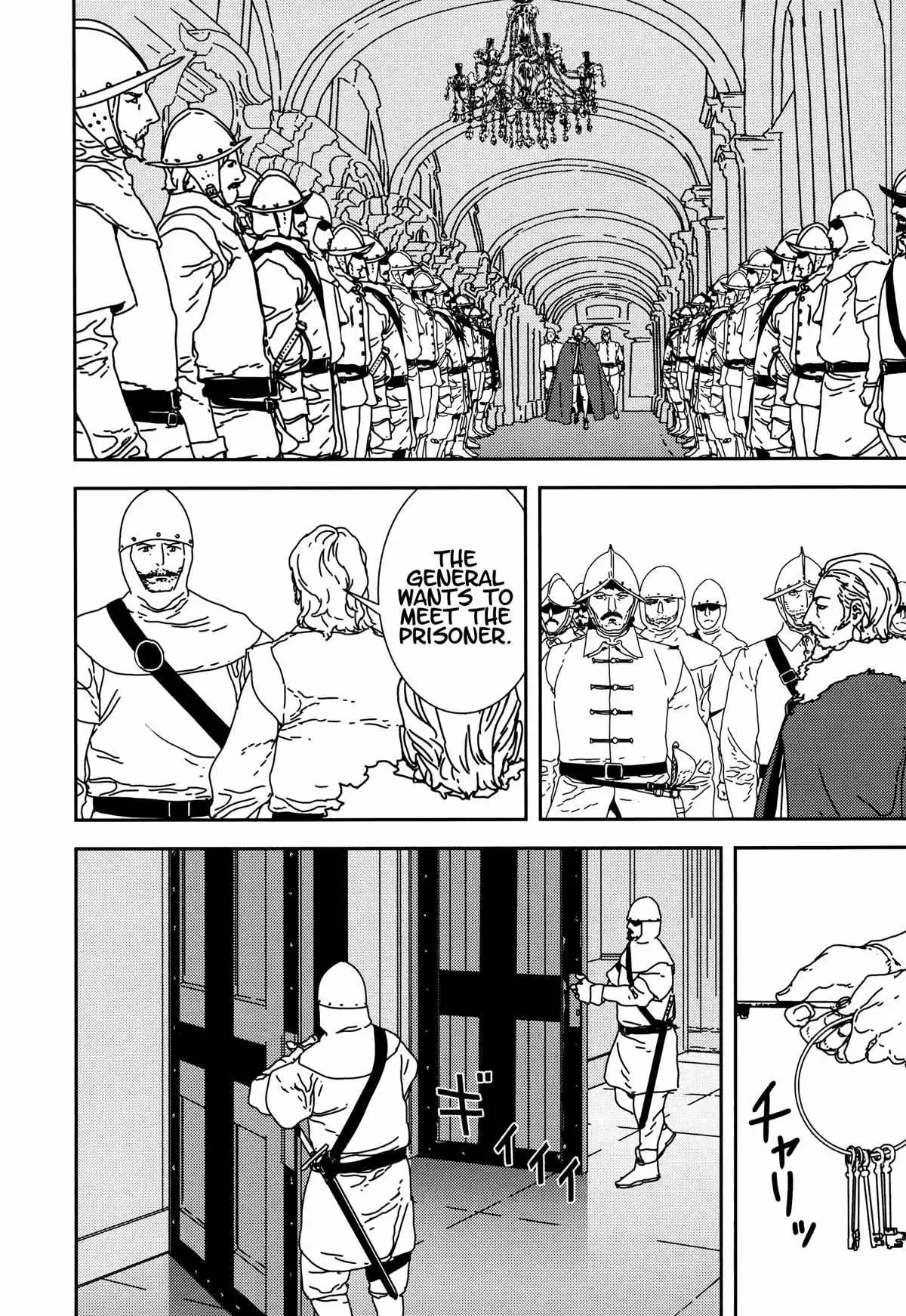 Read Issak chapter 36 image 27 on Lezhin