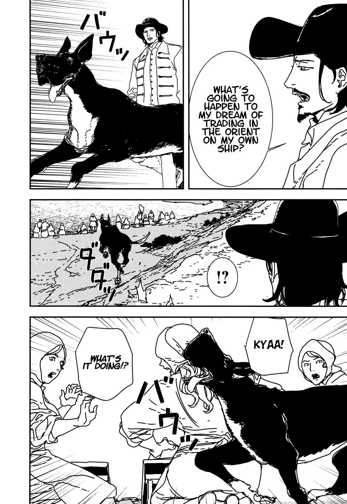 Read Issak chapter 36 image 5 on Lezhin