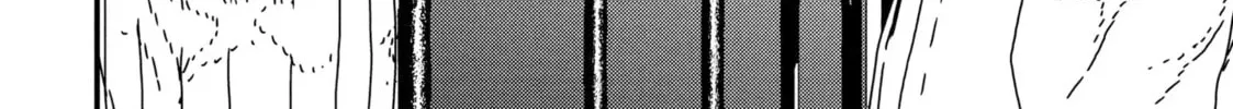 Read Issak chapter 37 image 15 on Lezhin
