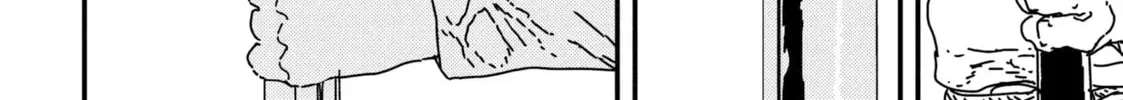 Read Issak chapter 37 image 39 on Lezhin